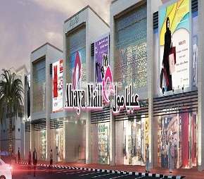 Abaya Mall, Mirdif Dubai