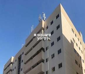 Ajdan Residences Cover Image