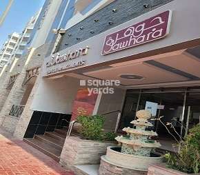 Al Jawhara Hotel Apartment, Al Qusais Dubai