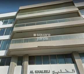 tn al khaleej building al karama project flagship1