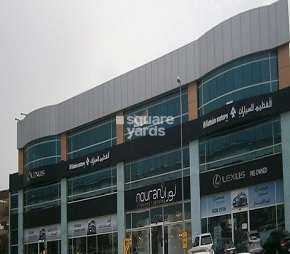Al Maidoor Building, World Trade Centre Dubai