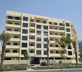 API Arjan Building, arjan Dubai