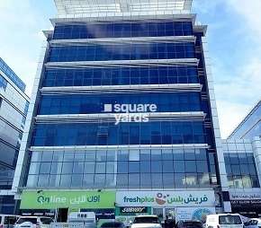 Atrium Business Center, Nad Al Hamar Dubai