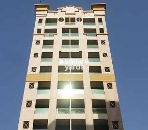 Canary Building, Al Nahda (Dubai) Dubai