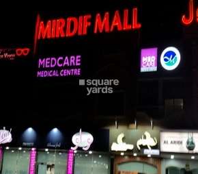 Mirdif Mall, Mirdif Dubai