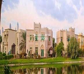 Nakheel The Mansions, Jumeirah Islands Dubai