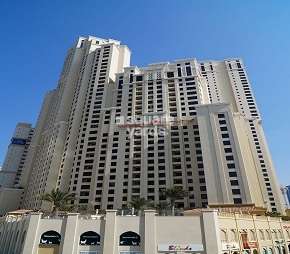 Ramada Hotel, Al Nahda (Dubai) Dubai
