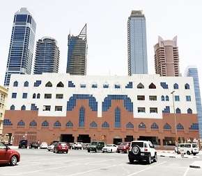 Rawadat Al Wasl Building, Al Wasl Dubai