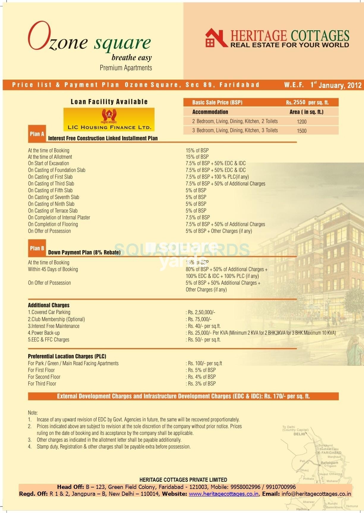 Heritage Ozone Square Payment Plan Image