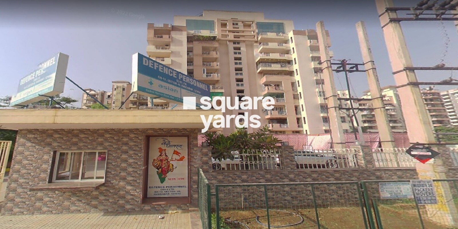 The Defence Personnel, Sector 45, Faridabad