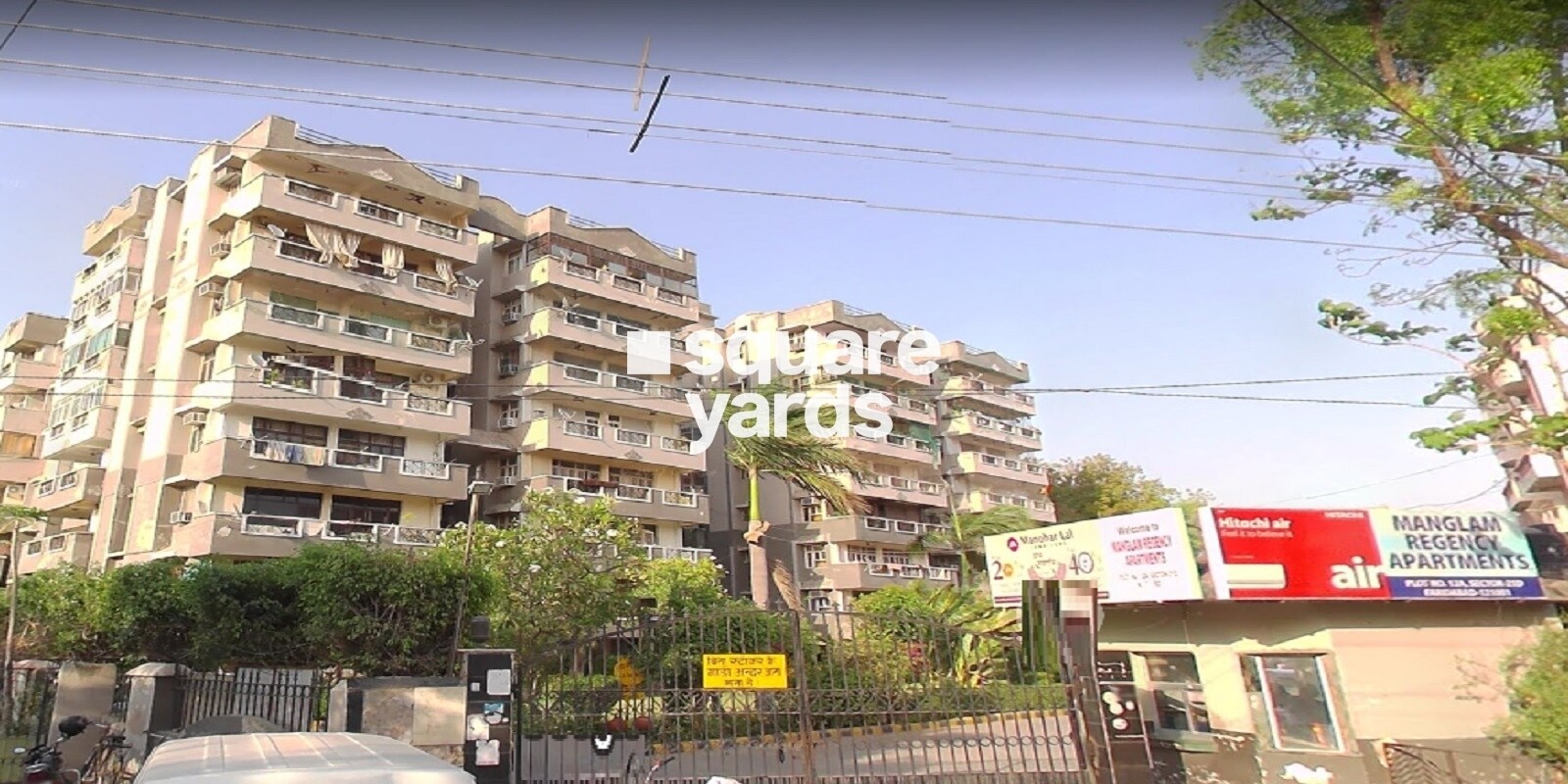 The Mangalam CGHS