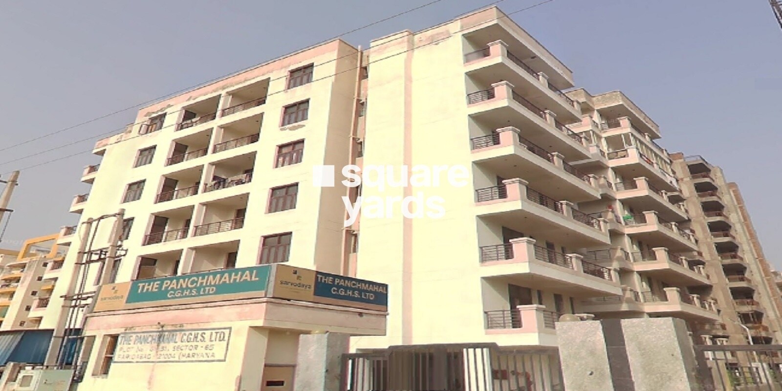 The Panchmahal CGHS