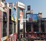 Crown Plaza Mall Flagship Image
