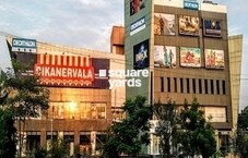 Eros EF3 Mall Featured Image