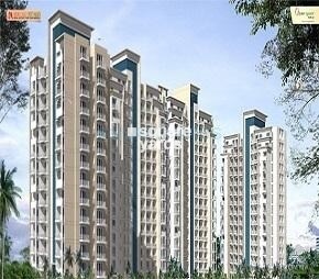 Heritage Ozone Square