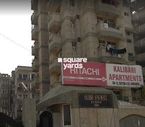 Kalibari Apartments, Sector 21D, Faridabad