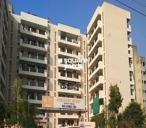 Landmark Kunjeans Height in Sector 88, Faridabad