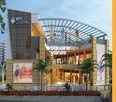 Rps Central Featured Image