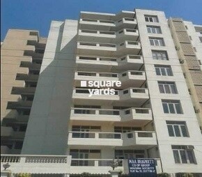 The Maa Bhagwati CGHS