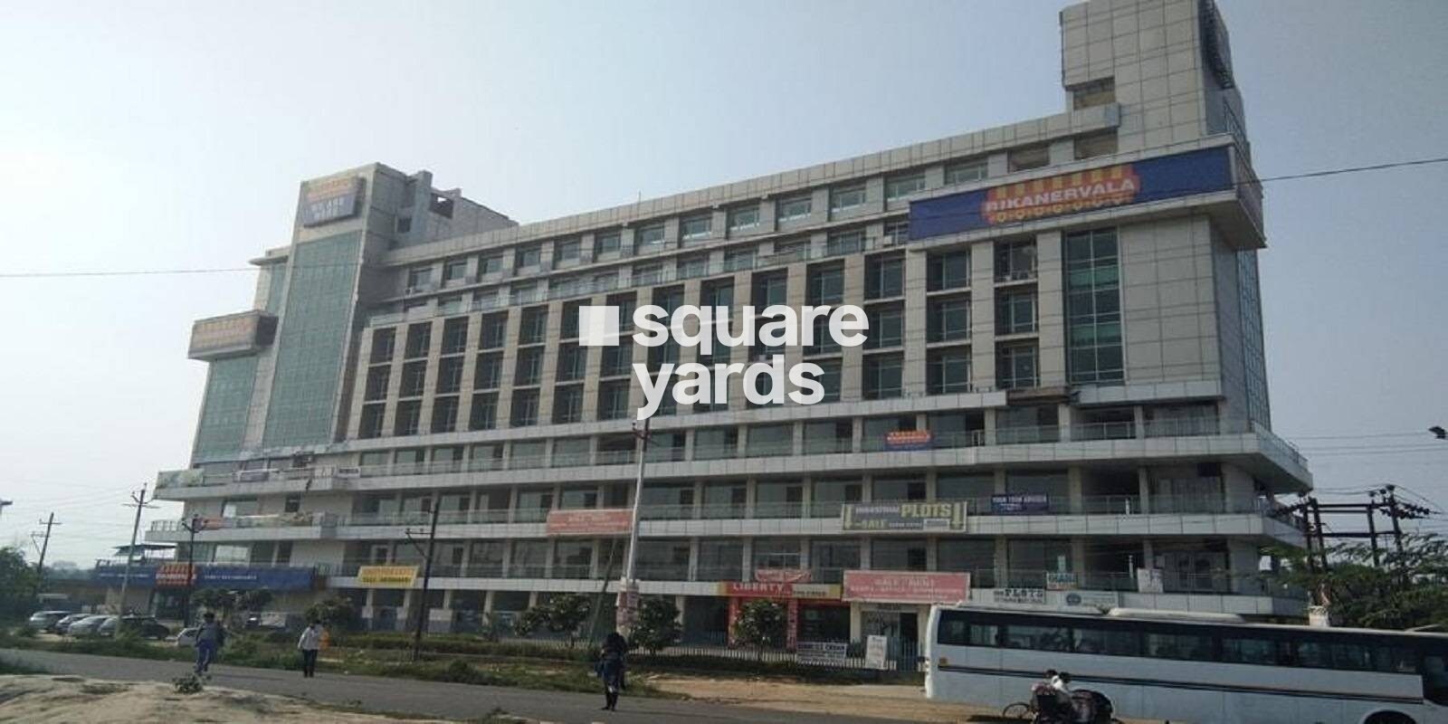 Aditya High Street