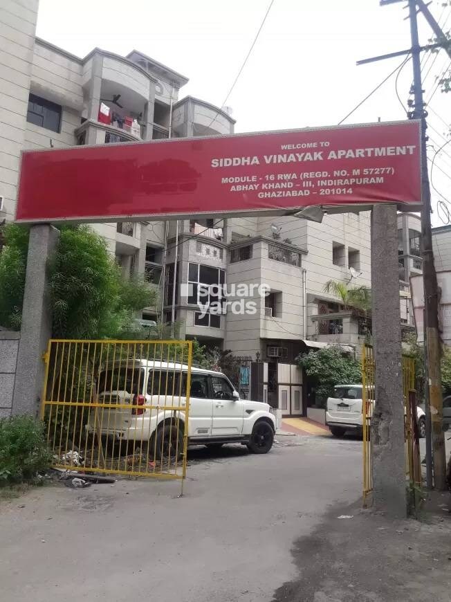 Apex Siddha Vinayak Entrance View