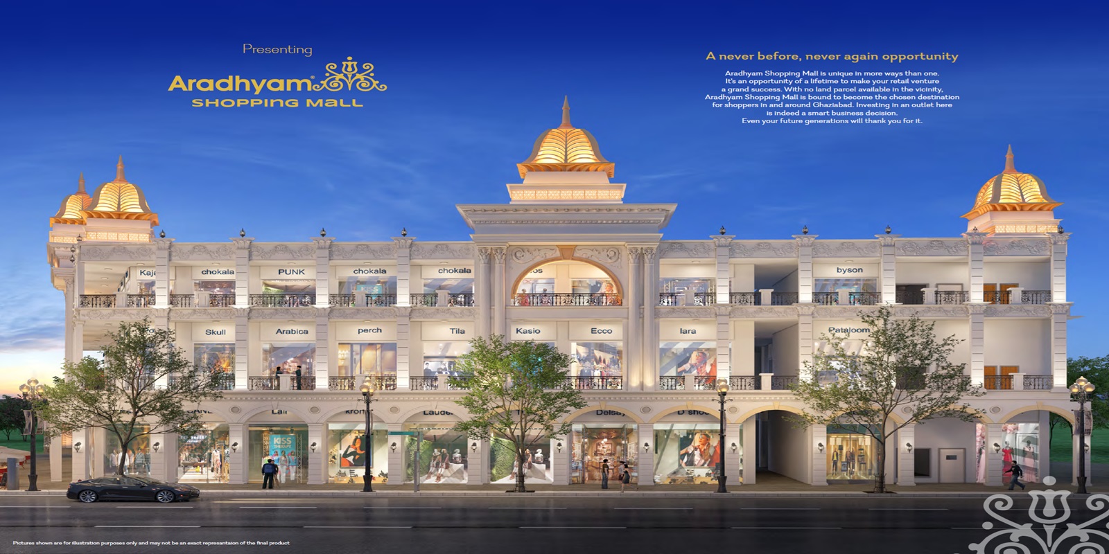 Aradhyam Shopping Mall Cover Image