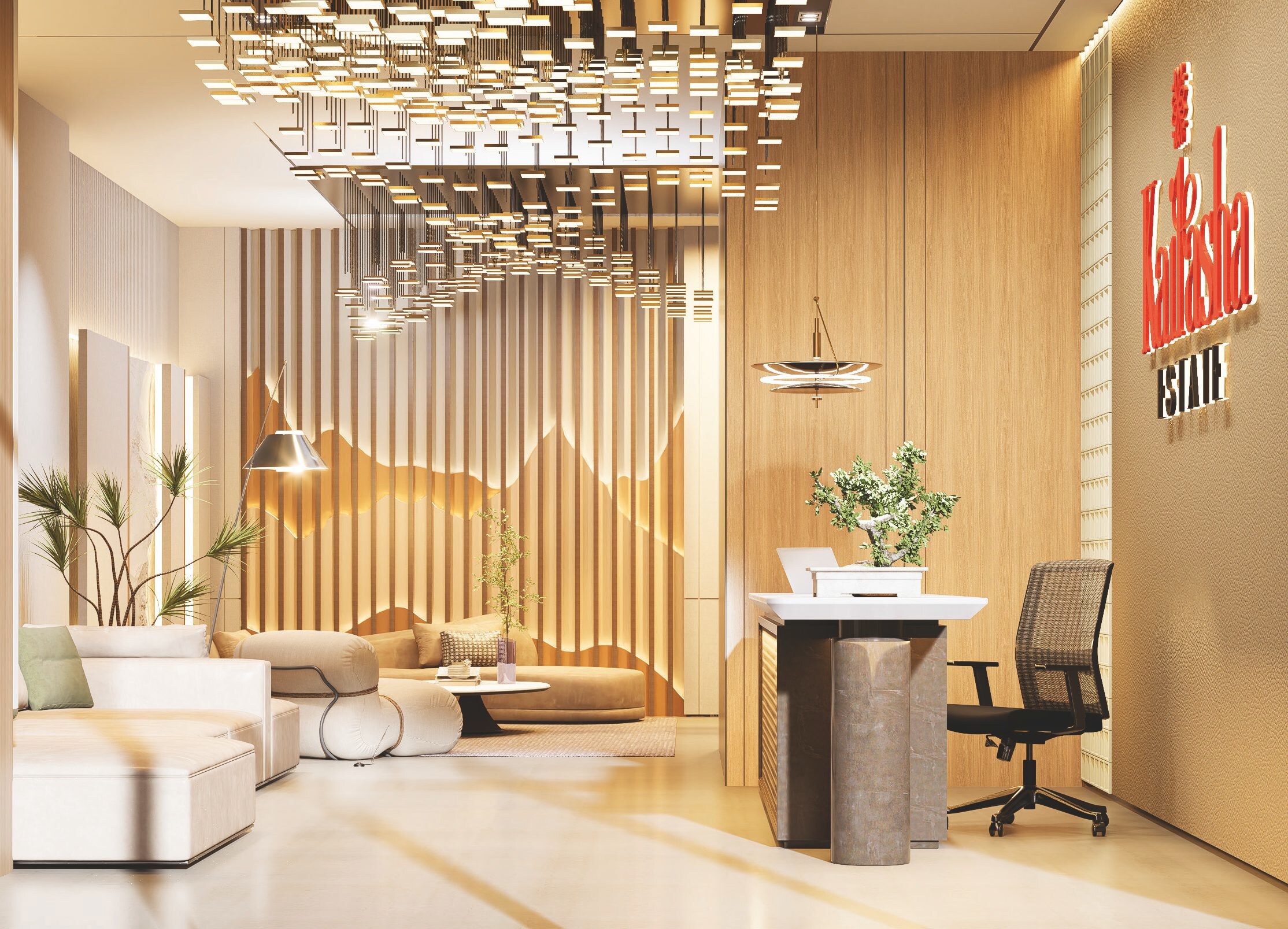 Baba Kailasha Estate Waiting Lounge