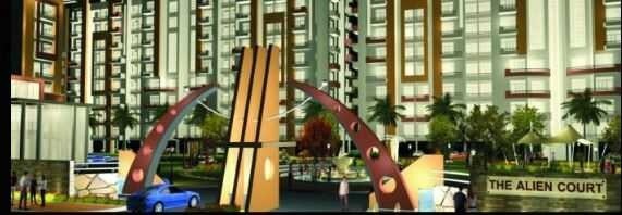 Care The Alien Court