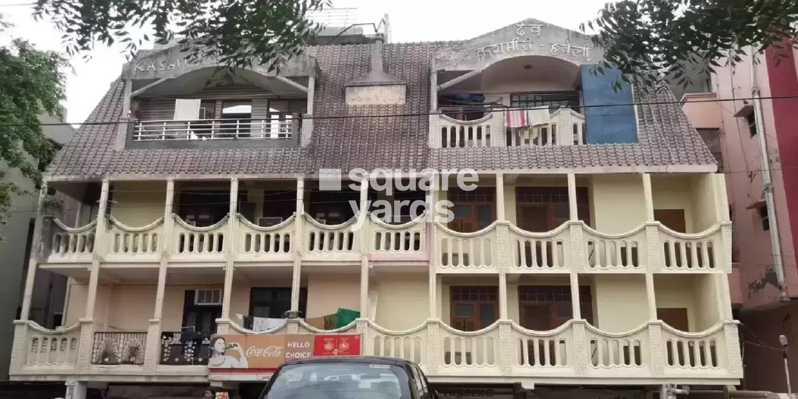 Dev Kasmiri Haveli Apartment