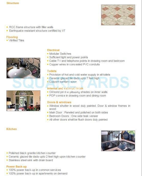 Express Garden Specification