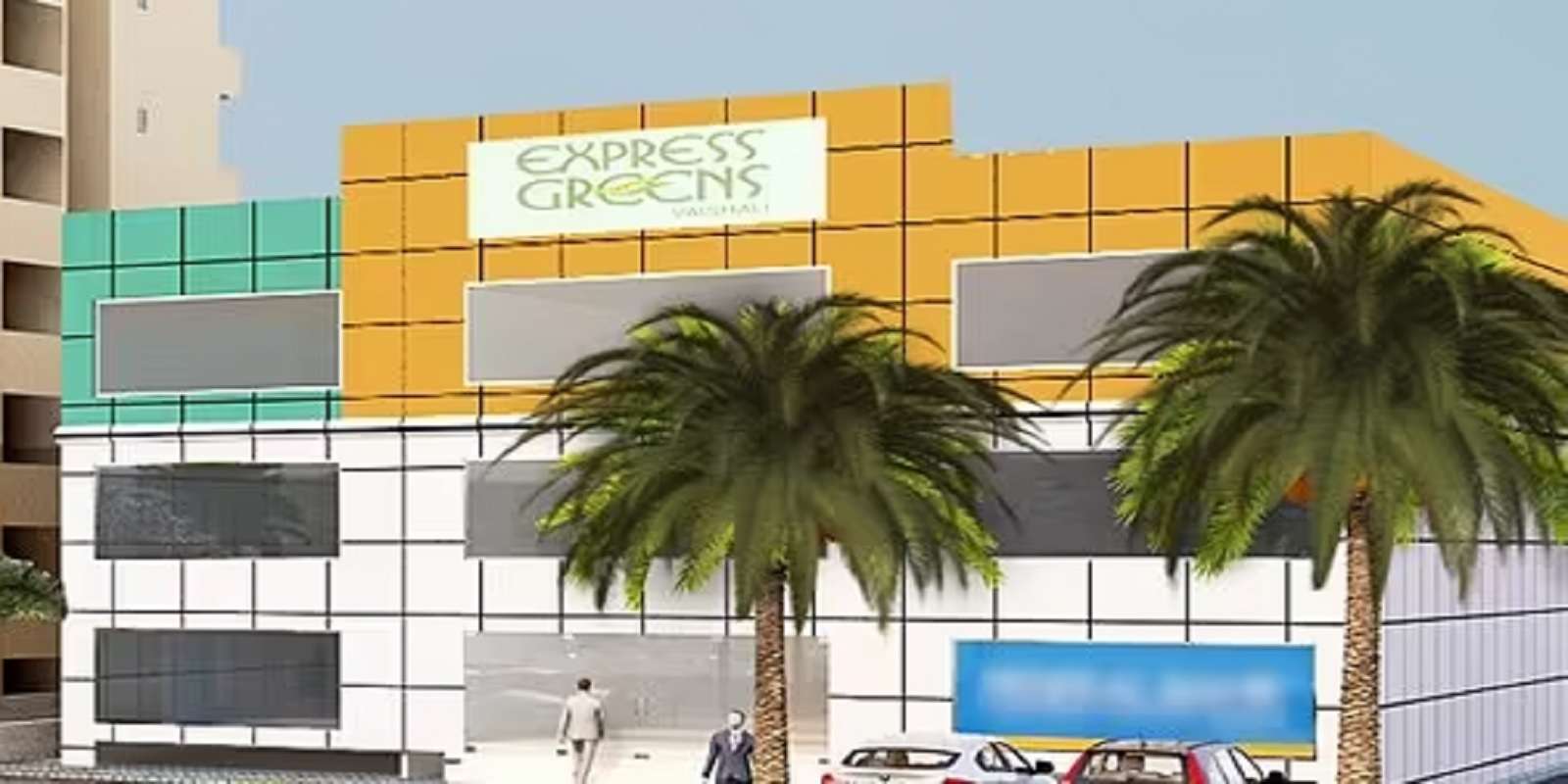 Express Green Plaza Cover Image