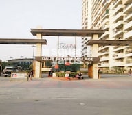 Gaurs Global Village Entrance View
