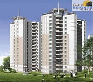 Gaurs Heights Entrance View