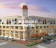 Himalaya City Center Phase 1