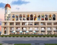 Himalaya City Center Phase 1 Tower View