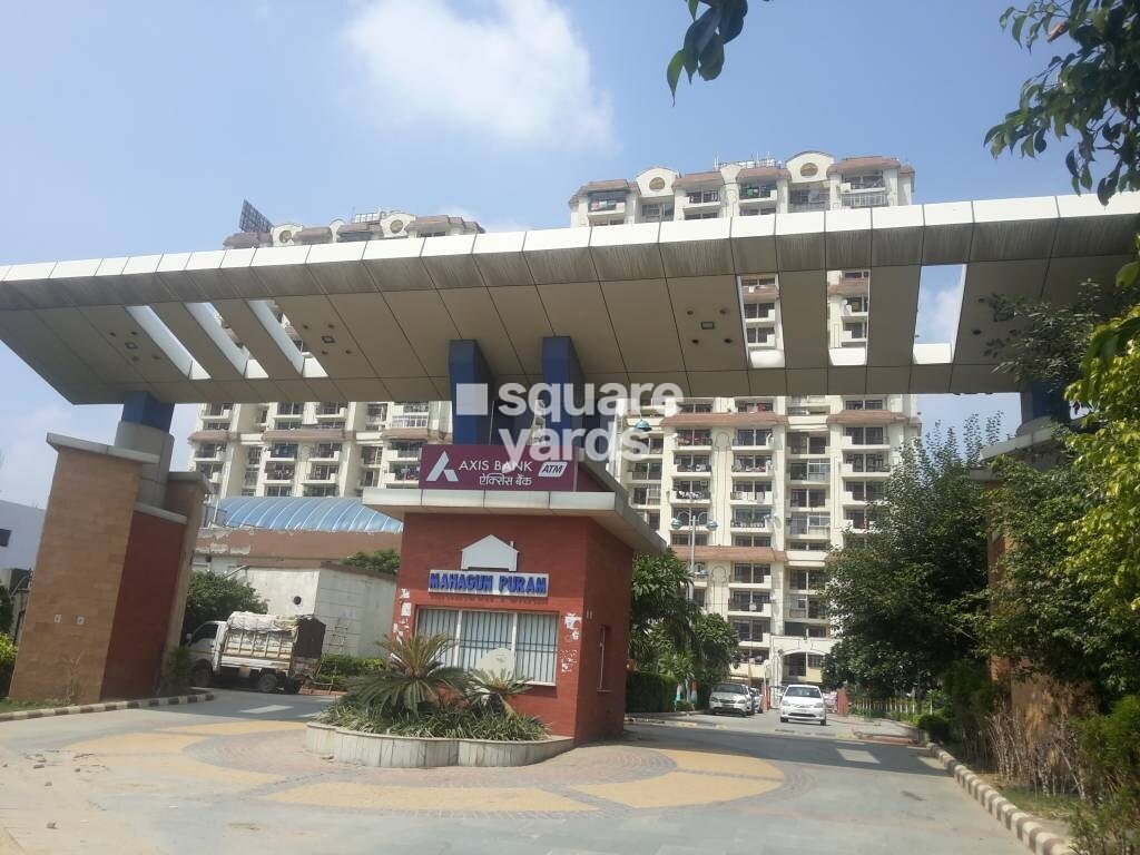 Mahagun Mahagunpuram Entrance View