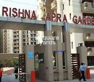 Mapsko Krishna Apra Gardens Entrance View