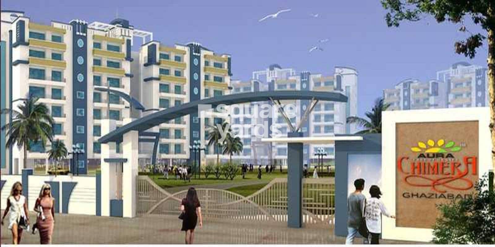 nitishree-aura-chimera