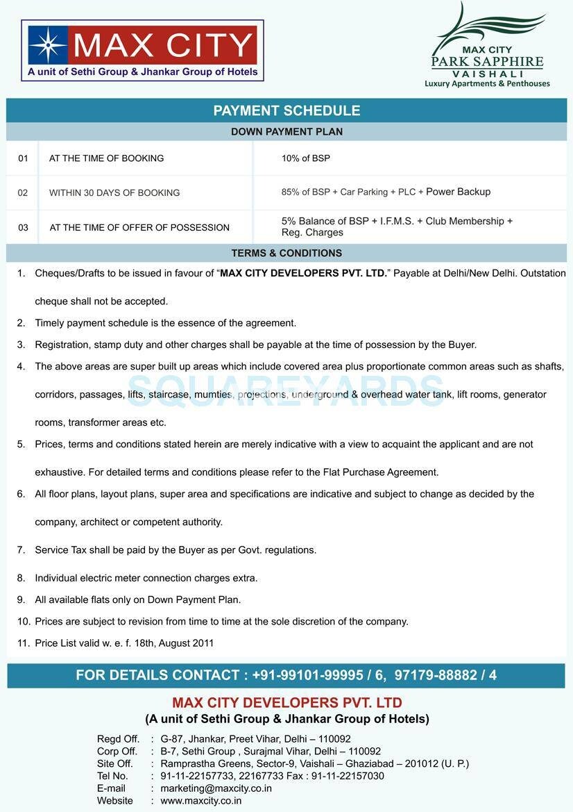 Representative image as actual visual unavailable for Sethi Max City