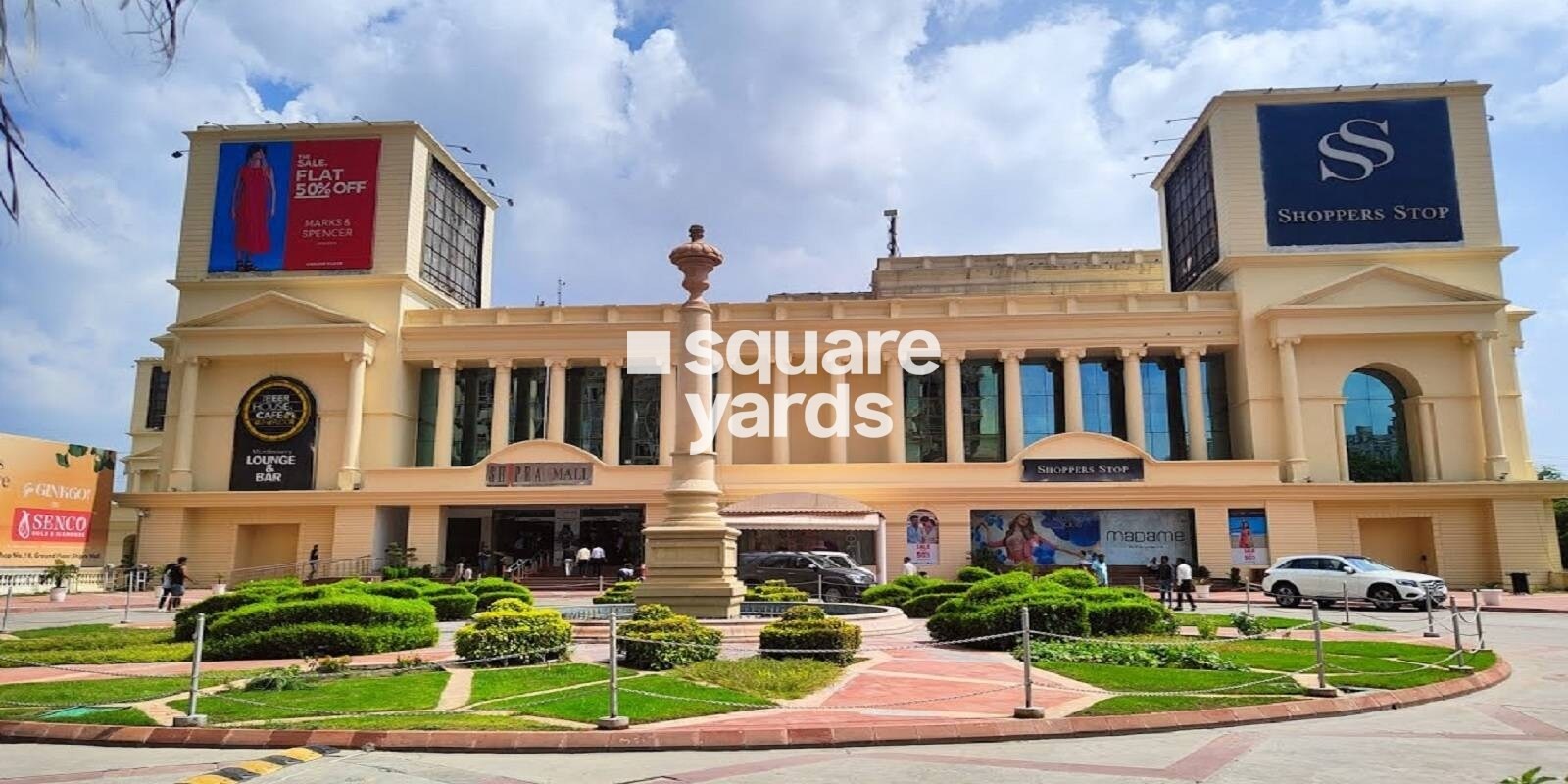 Shipra Mall