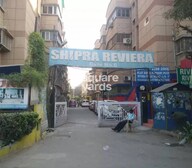 Shipra Riviera Entrance View