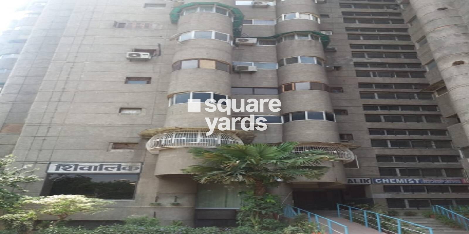 Shivalik Tower Kaushambi