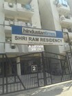 Shriram Residency Tower View