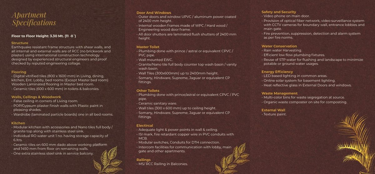 SKA Imperia Specification