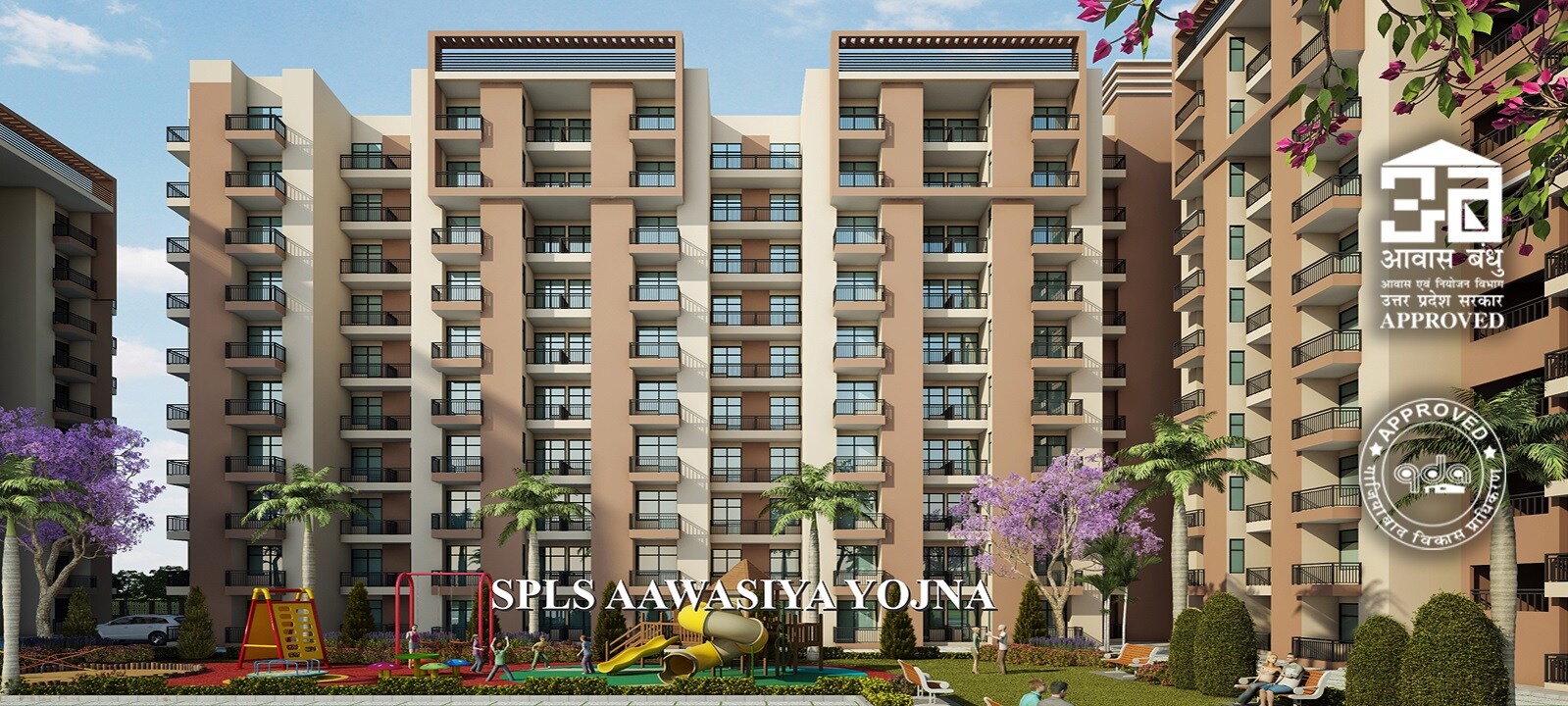 SPLS Griha Aawas Yojna Apartment Exteriors
