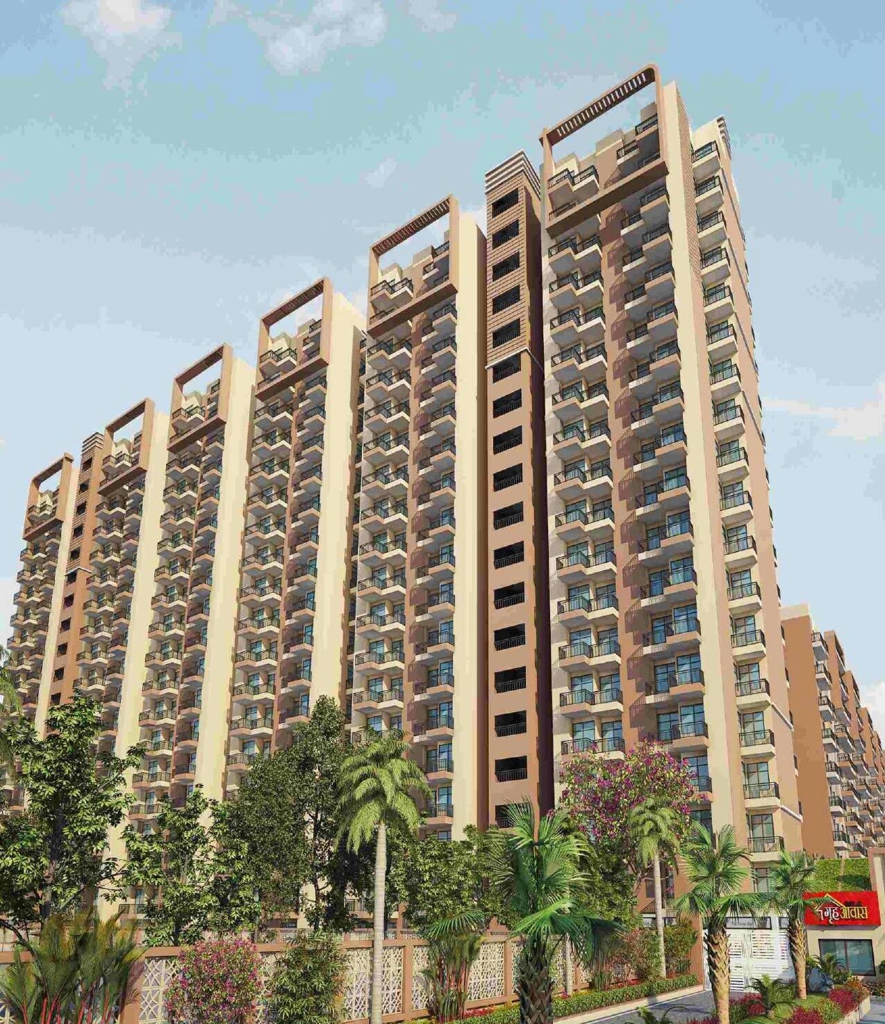 SPLS Griha Aawas Yojna Apartment Exteriors 3