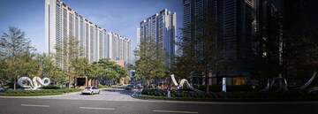 The Prestige City