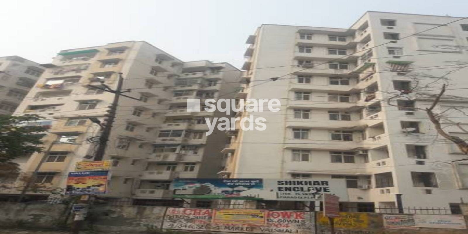 UPAVP Shikhar Enclave