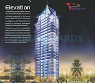 Vedantam Minaret Tower View