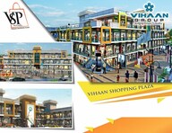 Vihaan Shopping Plaza Commercial Exteriors